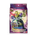 Digimon TCG Amethyst Mandala Advanced Starter Deck ST-22 (Box)