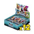 Dragon Ball Super Masters Impact Beyond Dimensions Case (Preorder)