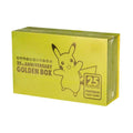 Pokemon TCG Japanese 25th Anniversary Golden Box Pokemon Trading Card Collection Set