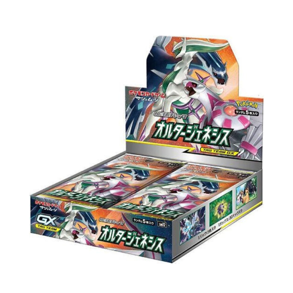 Pokemon TCG Japanese Alter Genesis Booster Box Trading Cards Collectible Card Game