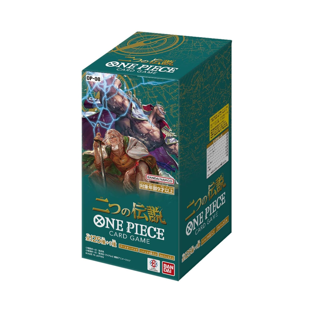 One Piece TCG OP-08 Japanese Two Legends Booster Box - Collectible Trading Cards, Anime Cards, Deck Building, Collector Booster, One Piece Card Game &