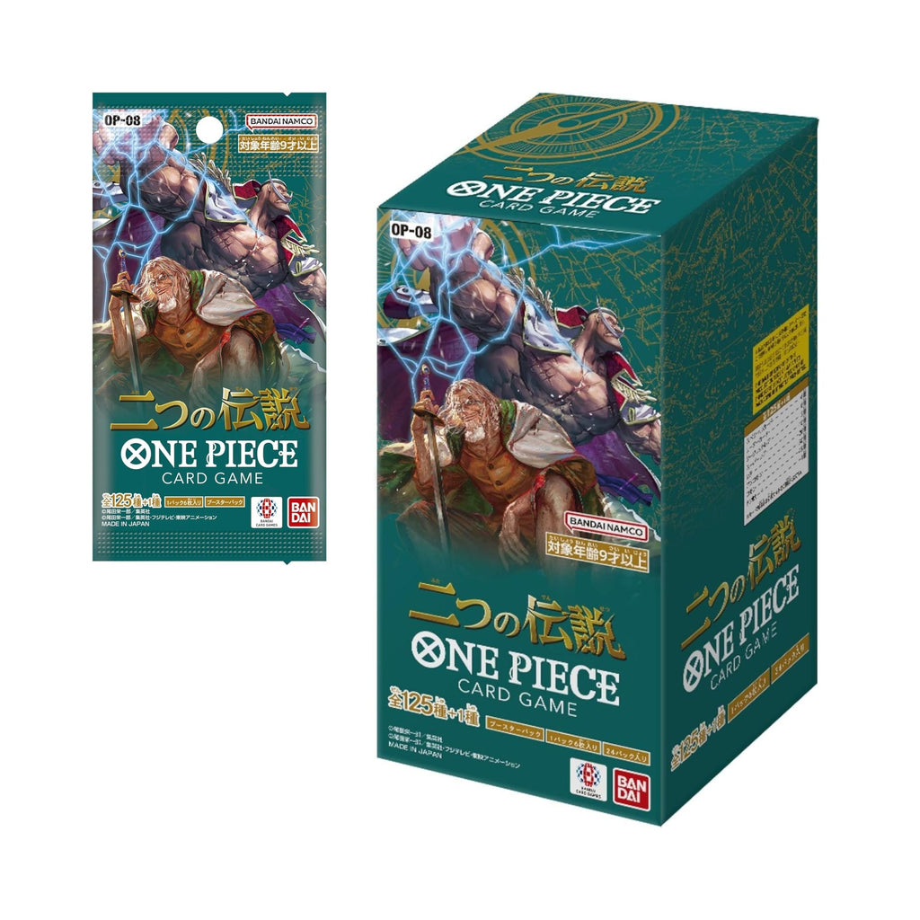 One Piece TCG OP-08 Japanese Two Legends Booster Box - Collectible Trading Cards, Anime Cards, Deck Building, Collector Booster, One Piece Card Game &