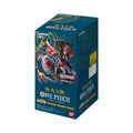 One Piece TCG OP-03 Japanese Booster Box for Collectible Card Games
