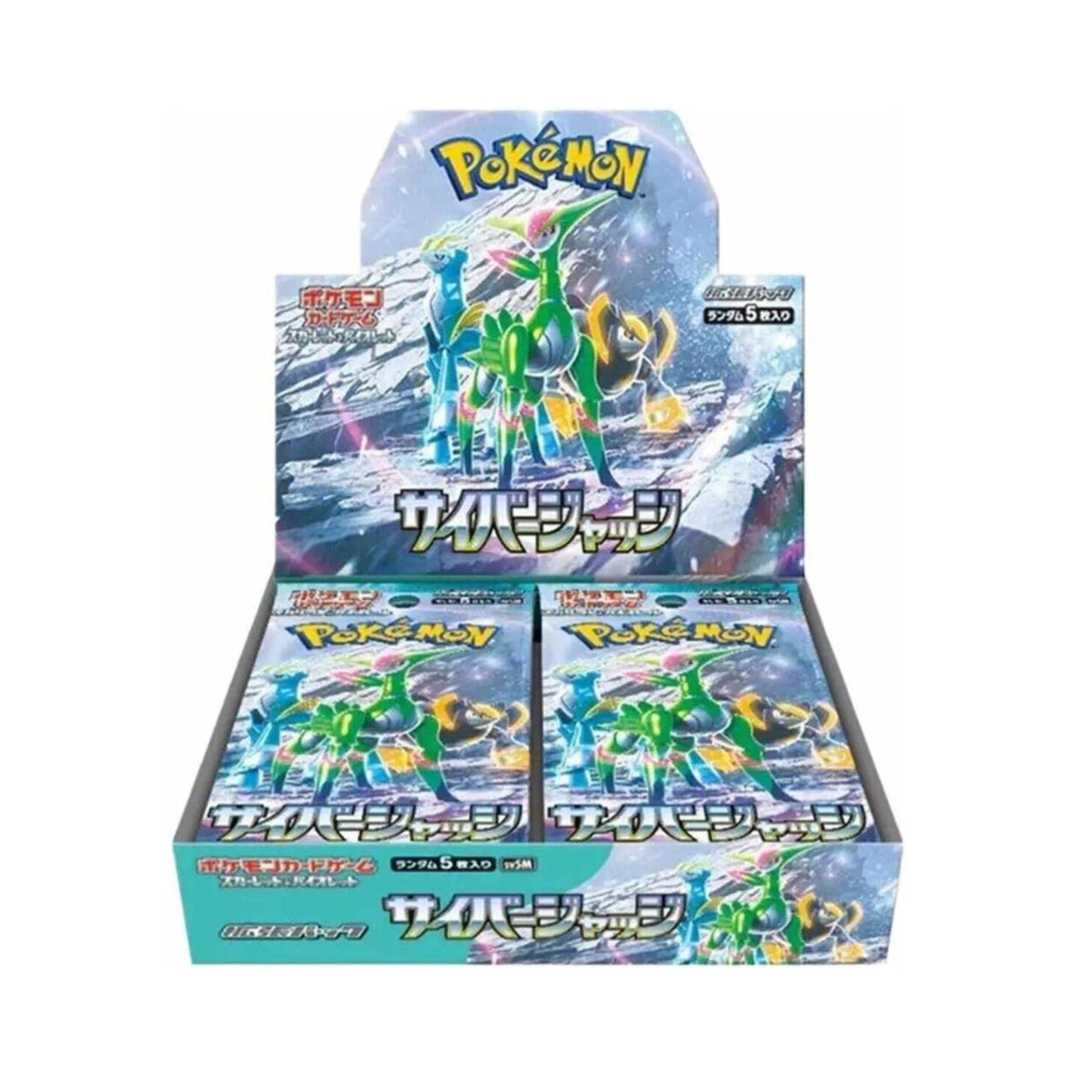 Pokemon TCG Japanese Cyber Judge SV5M Booster Box Sealed Packs for Collectors and Decks