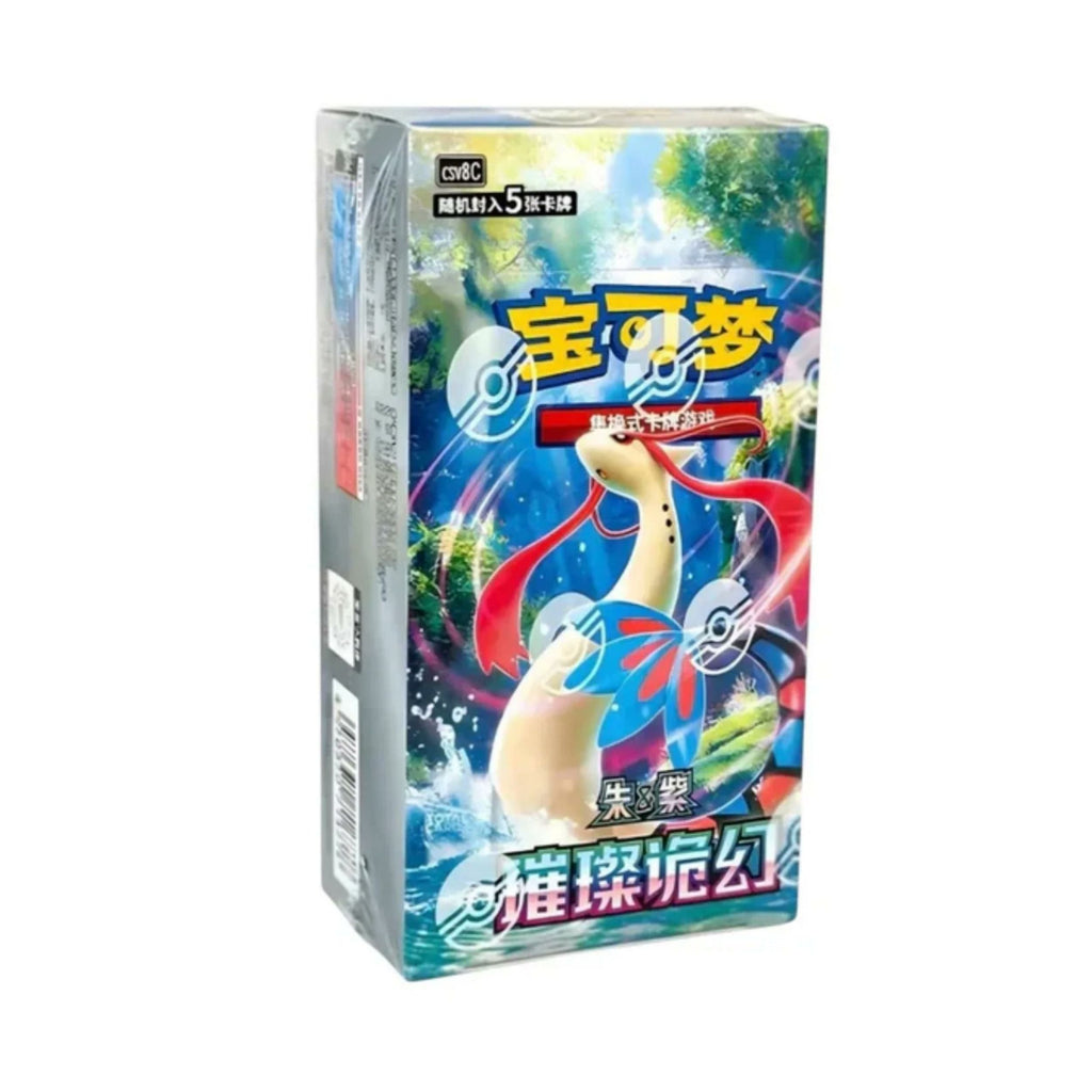 Pokemon TCG CSV9C Sparkling Fantasy Simplified Chinese Booster Box Factory Sealed Trading Cards