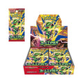 Pokemon Card Game Storm Emeralda Booster Box Japanese Version with Shrink