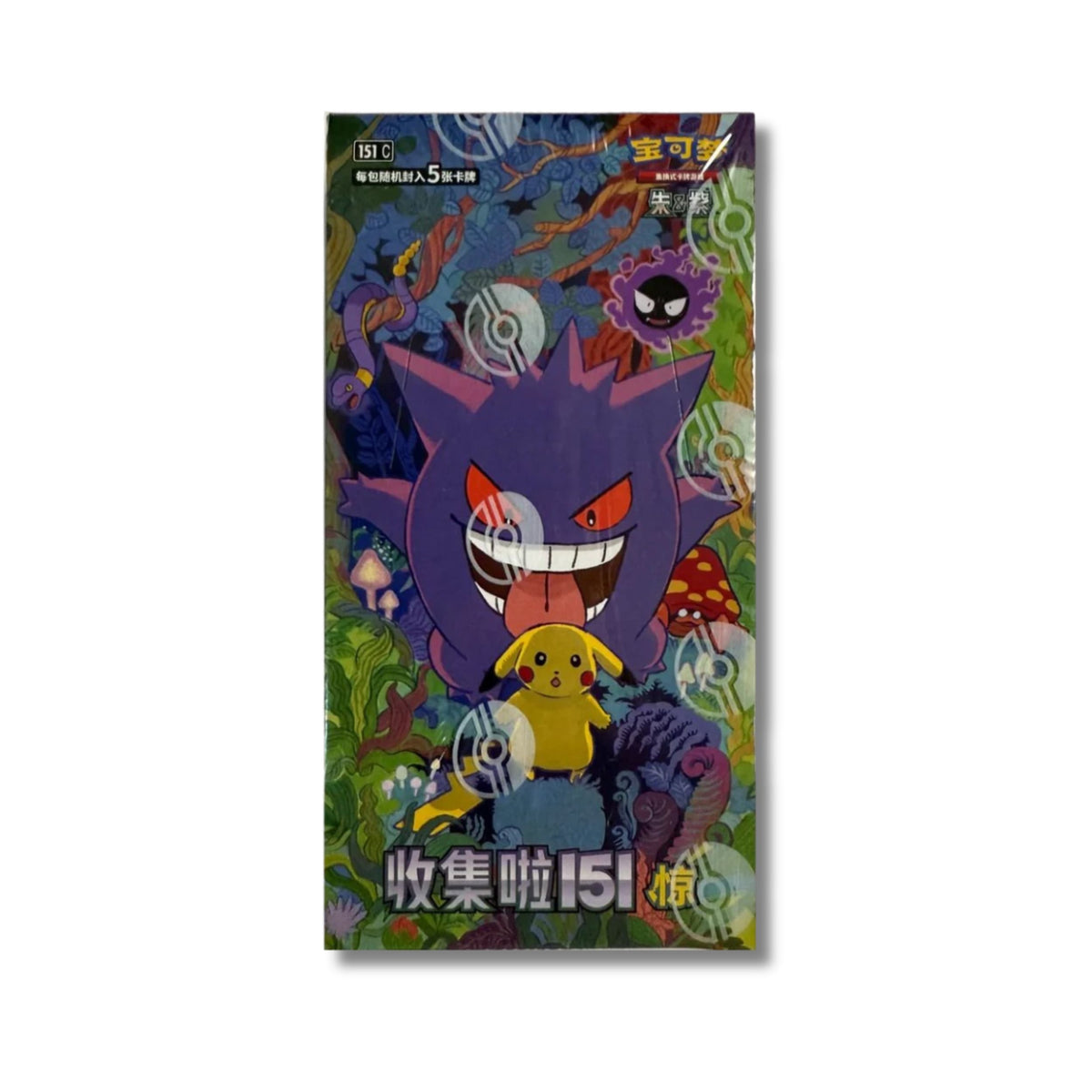Pokémon TCG Chinese 151 Gengar Booster Box – Collectible Trading Cards, Pokémon Decks, Anime Cards, TCG Booster for Card Game Collectors & Trading