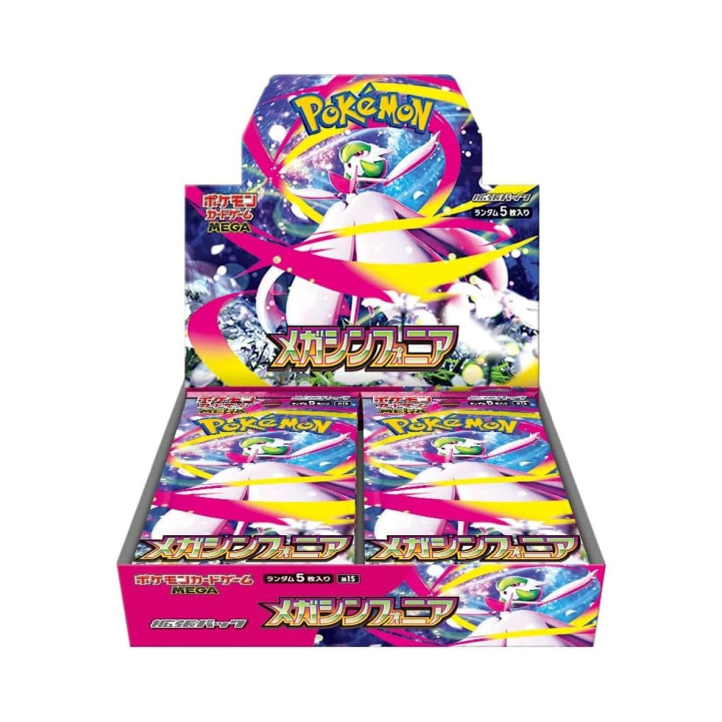 Pokemon TCG Mega Symphonia M1S Japanese Booster Box - 30 Booster Packs (150 Cards Total), Official Japanese Pokémon Cards, Collector Booster Card