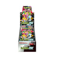 Pokemon TCG SV4a Shiny Treasure ex Booster Box Japanese Trading Cards Collectible Card Game