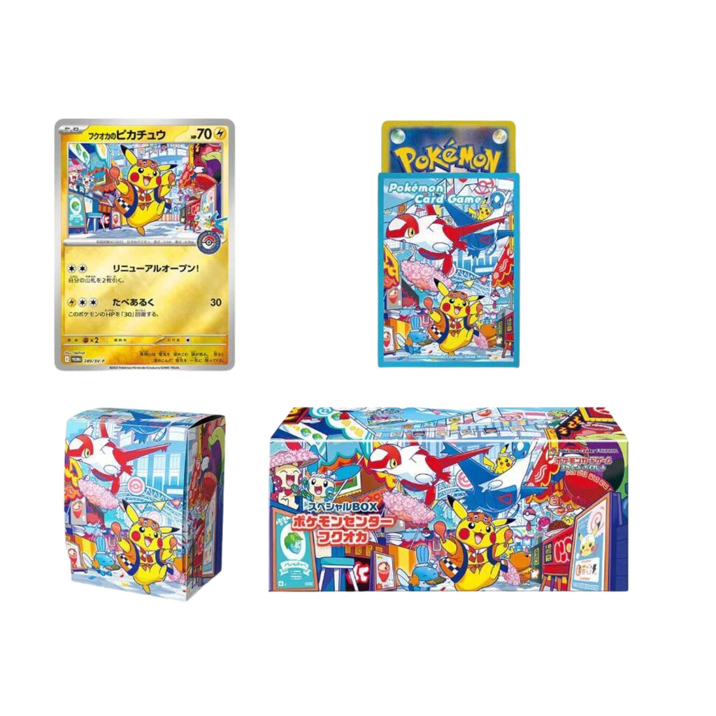 Pokemon TCG Japanese Special Box Pokemon Center Fukuoka Promo Pikachu Card Case Sleeves Box