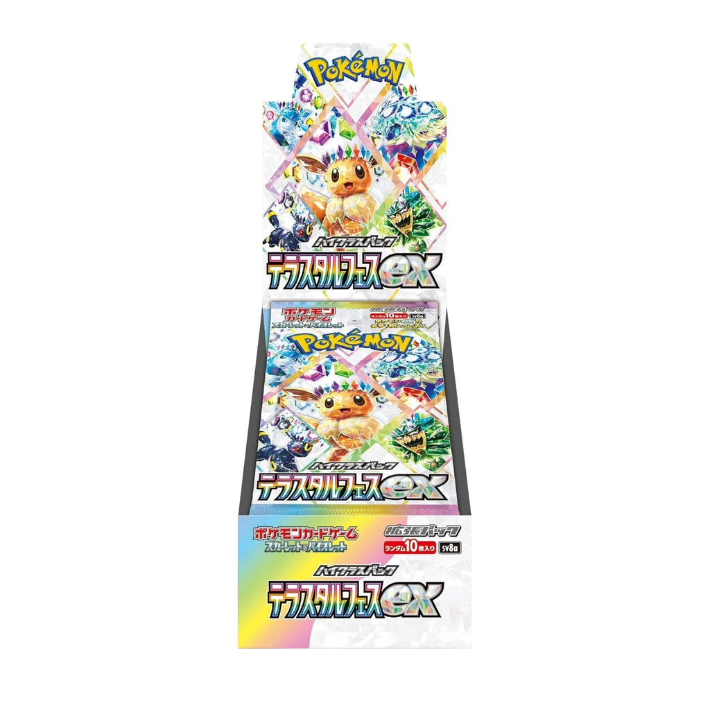 SV8a Terastal Festival ex Pokémon Booster Box – Japanese Pokémon Cards