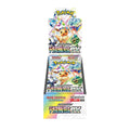 SV8a Terastal Festival ex Pokémon Booster Box – Japanese Pokémon Cards