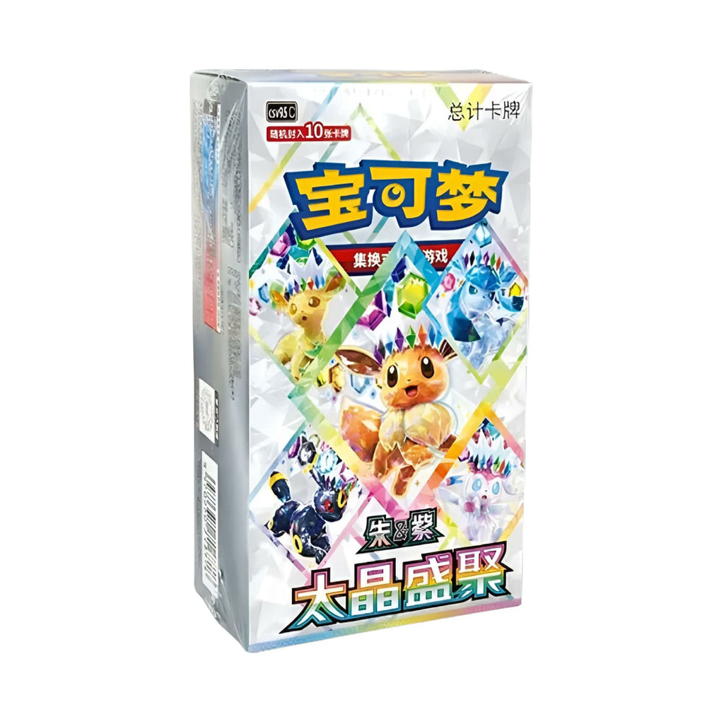 Pokémon TCG Simplified Chinese Terastal Grand Gathering Booster Box Official Pokémon Cards