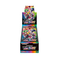 Pokemon TCG Japanese VMAX Climax Booster Box Trading Cards Collectible Card Game Expansion