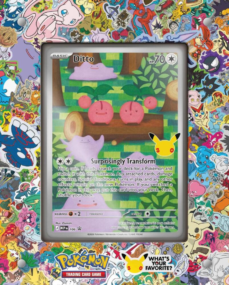 Pokemon TCG 30th Celebration Ditto Premium Collection – 1 Ditto Promo Card, Acrylic Card Display, 8 30th Celebration Booster Packs & Pokémon TCG Live