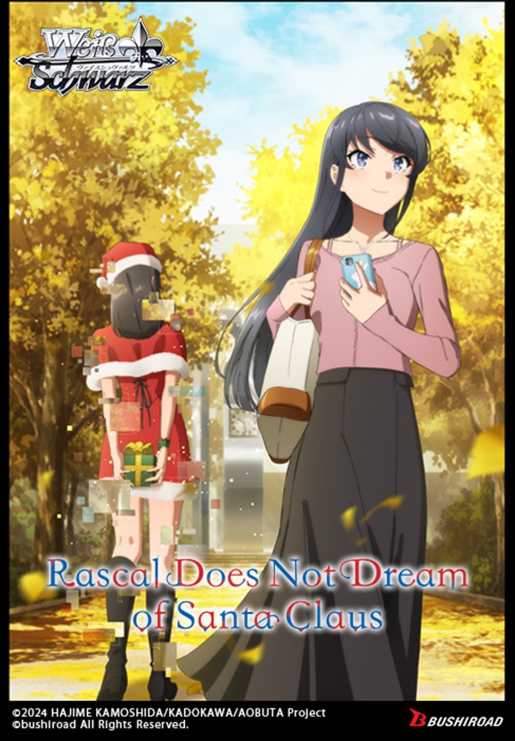 Weiss Schwarz Rascal Does Not Dream of Santa Claus Booster Box Display