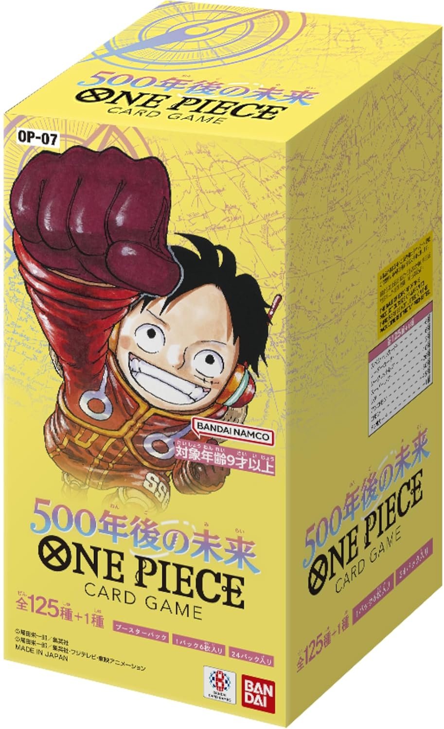 One Piece TCG OP-07 Japanese Booster Box – Collectible Card Games, Anime Cards, Trading Cards, Card Deck, Collector Booster for One Piece Card Game