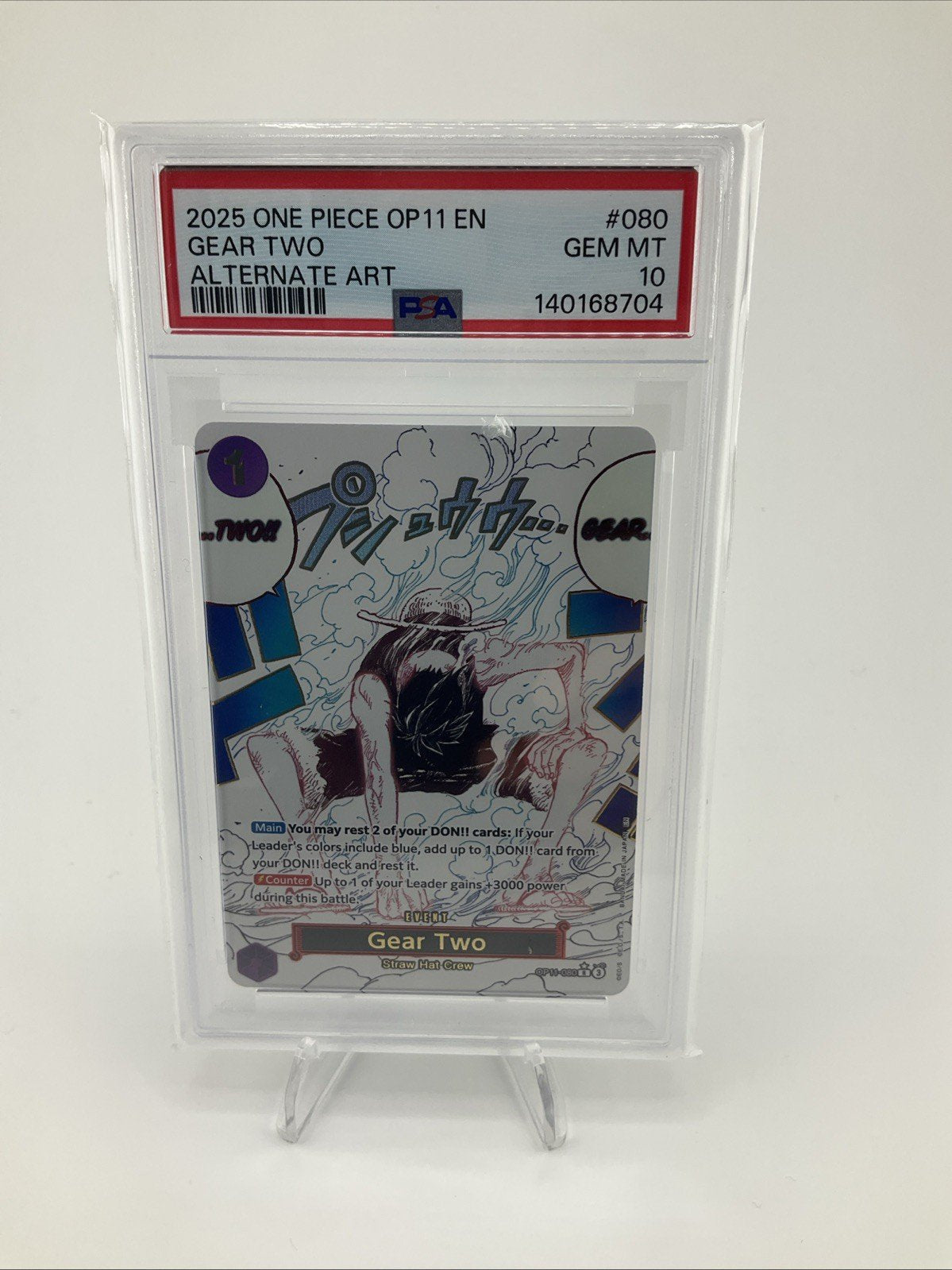 PSA 10 GEM MINT 2025 ONE PIECE OP11EN #080 GEAR TWO ALTERNATE ART