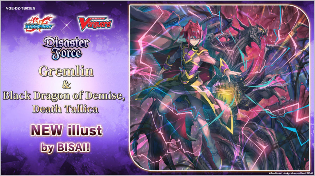 Cardfight!! Vanguard Divinez TB03 Disaster Force Booster Box