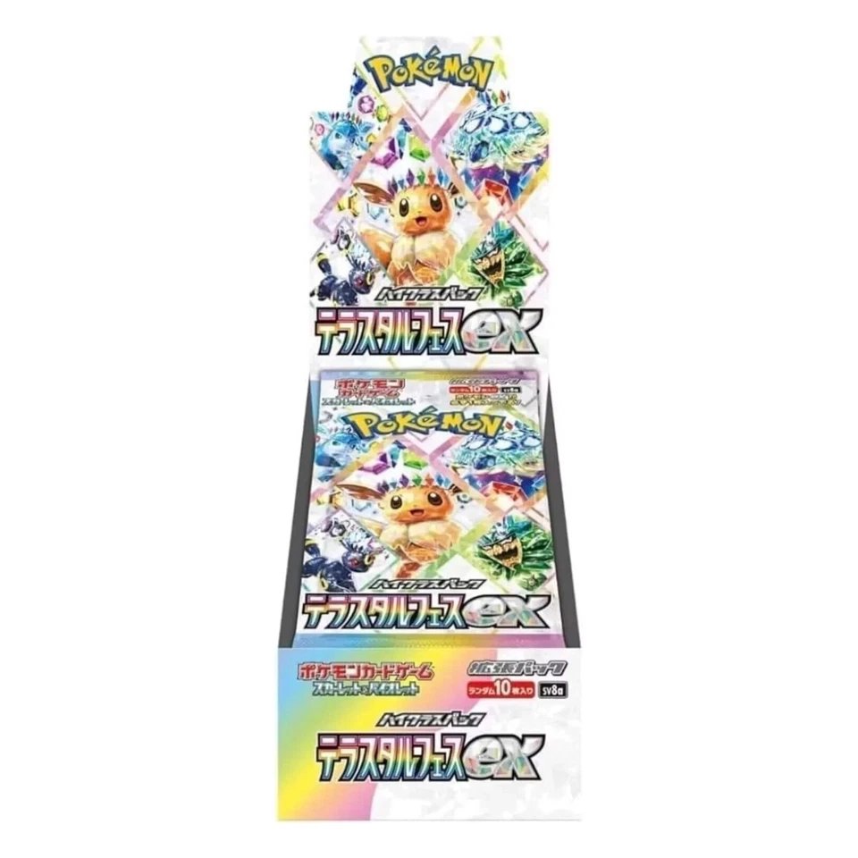 SV8a Terastal Festival ex Pokémon Booster Box – Japanese Pokémon Cards