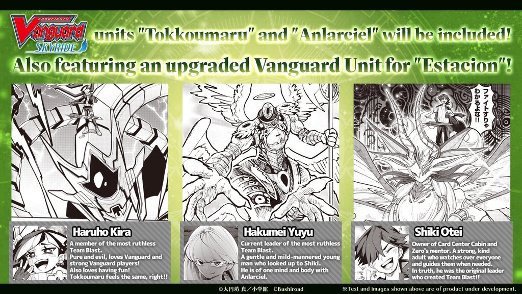 Cardfight Vanguard Divinez BT16 Parallactic Dawn Booster Box
