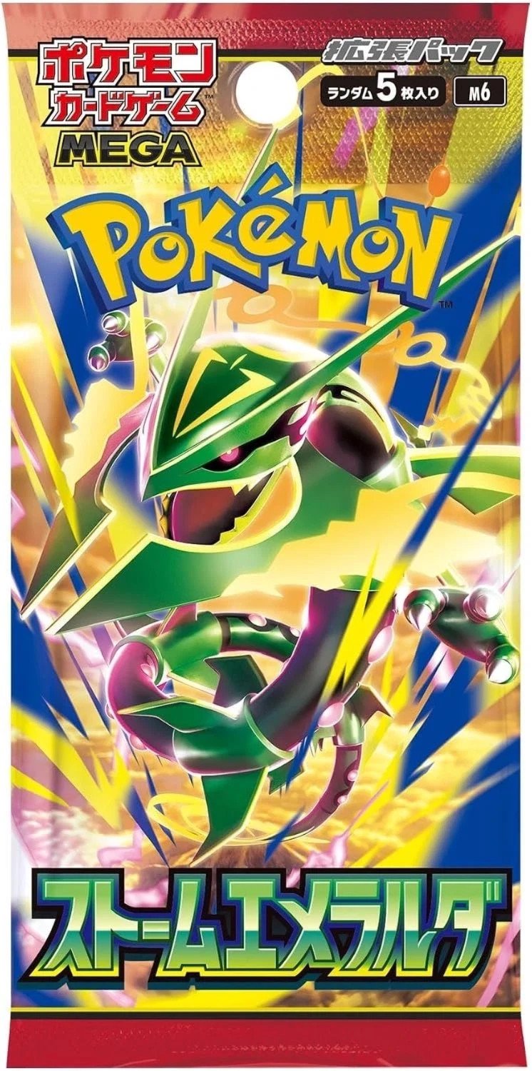 Pokemon Card Game Storm Emeralda Booster Box Japanese Version with Shrink