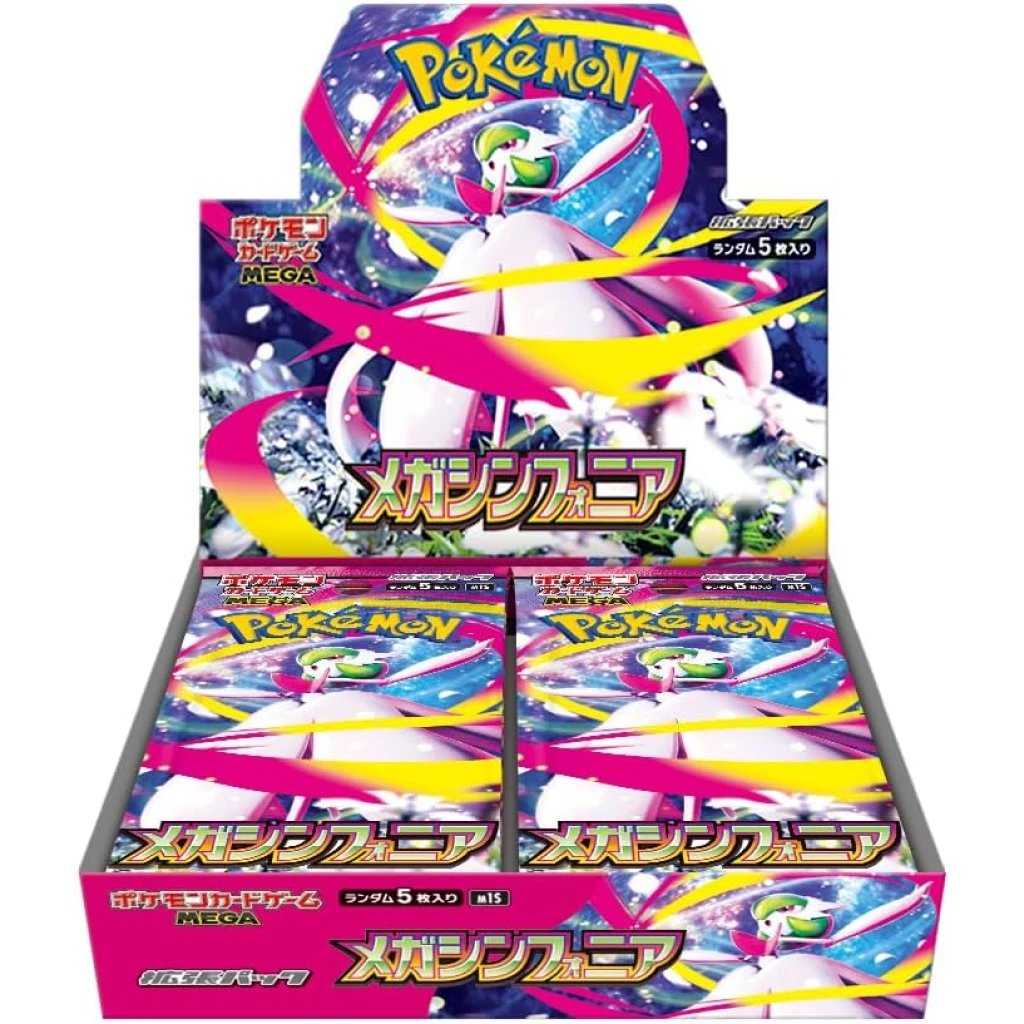 Pokemon TCG Mega Symphonia M1S Japanese Booster Box - 30 Booster Packs (150 Cards Total), Official Japanese Pokémon Cards, Collector Booster Card