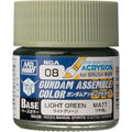 Gundam Assemble Color NGA08 Light Green Paint for Gundam Model Kits by Mr. Hobby - Acrylic Paint for Gunpla, Perfect Grade, HG, and Custom Anime Model