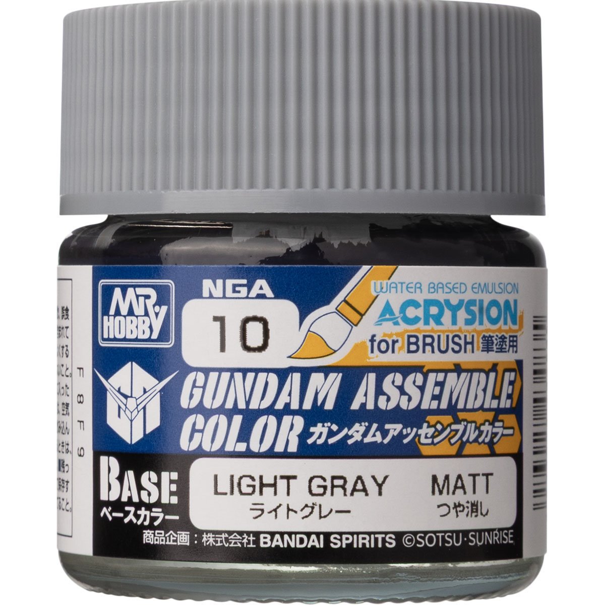 Gundam Assemble Color NGA10 Light Gray Paint for Gunpla - Acrylic Paint for Gundam Model Kits, HG, Perfect Grade, Bandai Model Kits, Armor & Panel