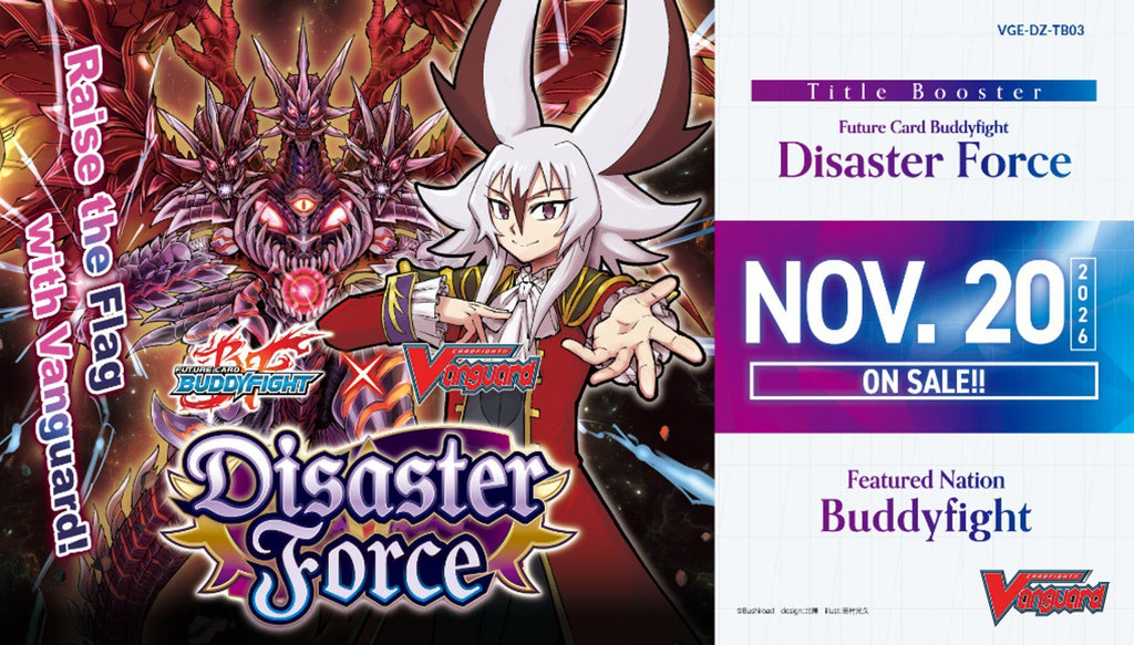 Cardfight!! Vanguard Divinez TB03 Disaster Force Booster Box