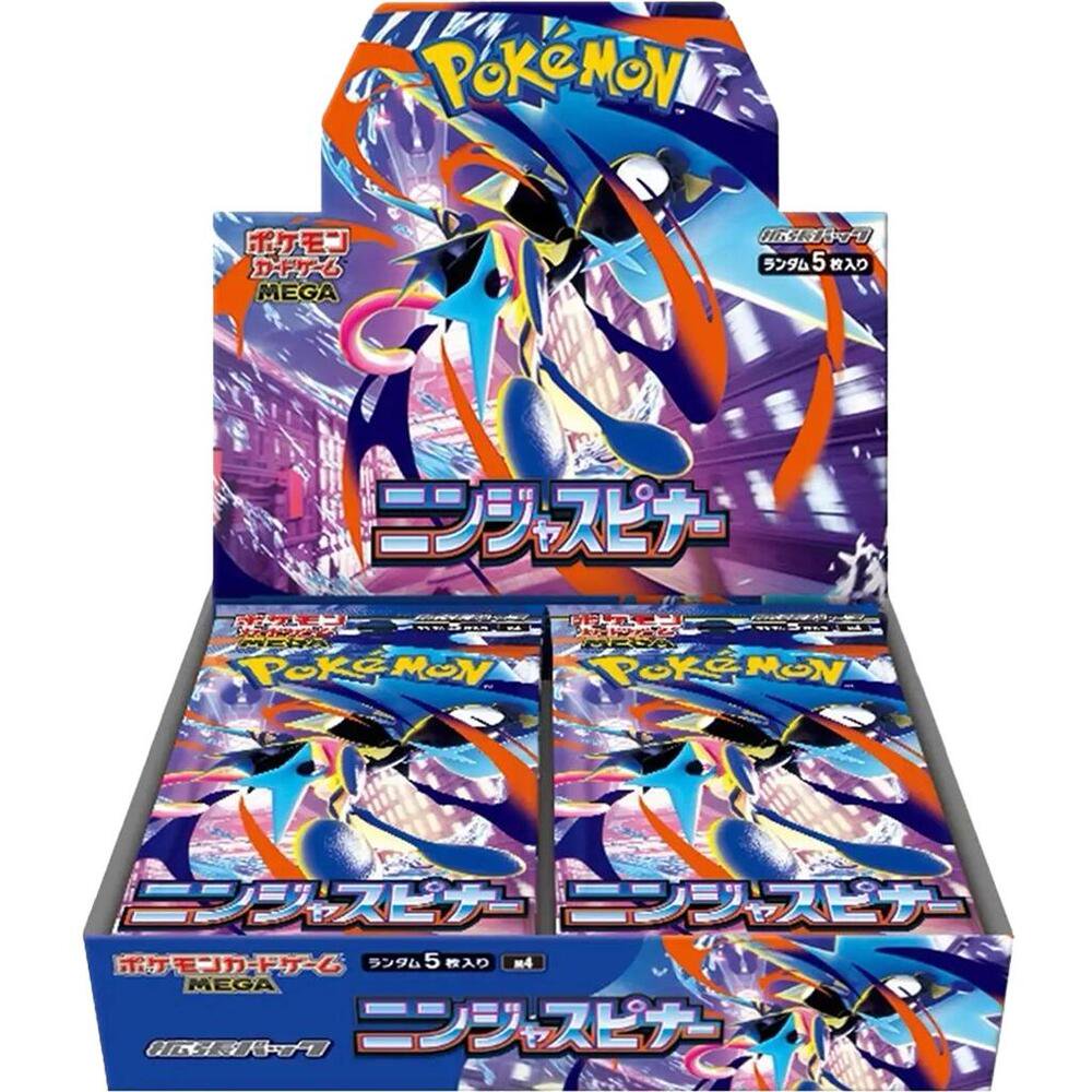 Pokemon M4 Japanese Ninja Spinner Booster Box - Pokemon TCG Mega Ninja Spinner Sealed Japanese Trading Card Game Box for Collectors and Players