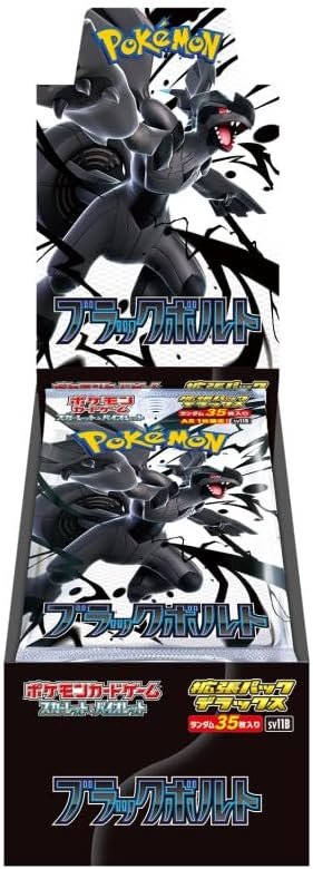 Pokémon TCG SV11B Black Bolt DELUXE Japanese Booster Box – 4 Packs (35 Cards Each)