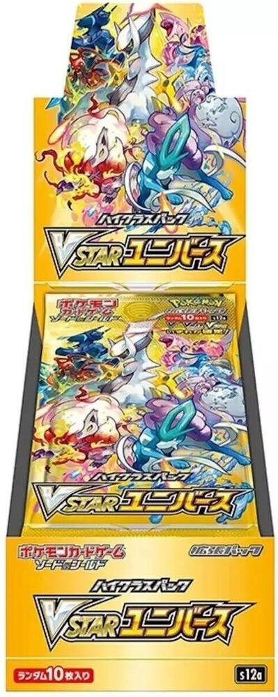 Pokémon TCG Sword and Shield V Star Universe Crown Zenith S12A Japanese Booster Box