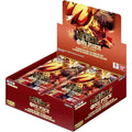 One Piece TCG PRB-02 The Best Vol.2 Premium Booster Box - 20 Packs, 200 Cards, English One Piece Trading Card Game, Collector Booster