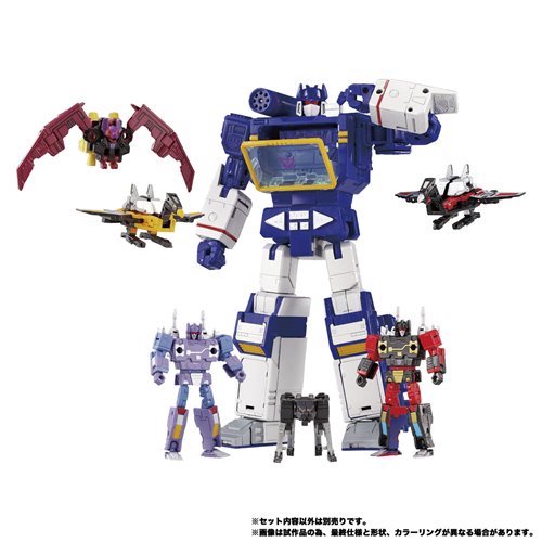 Transformers MPG-21 Rumble and Frenzy Set – Hasbro Takara Tomy Decepticon Figures, Cassette to Robot Conversion, Collectible Action Figures with