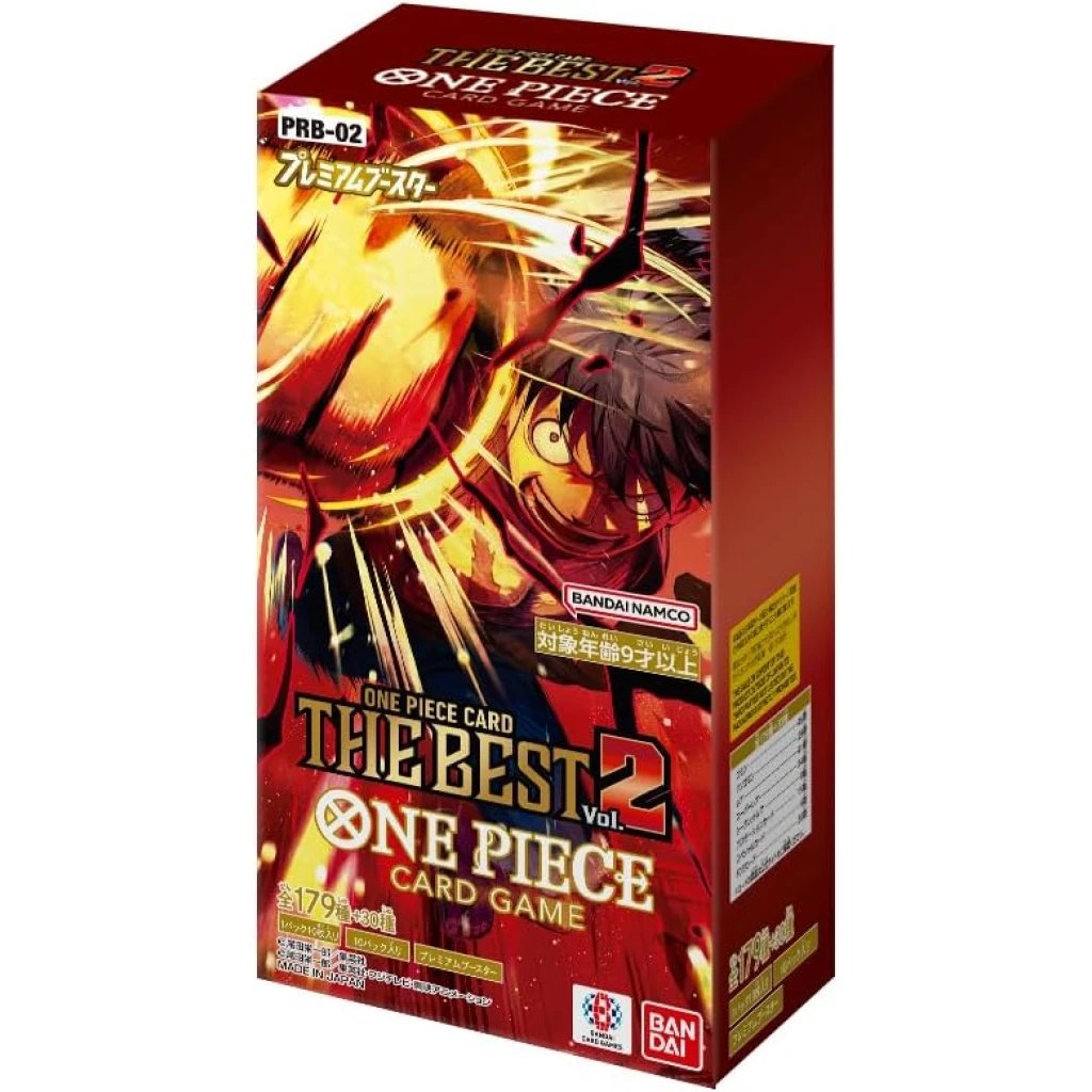 One Piece TCG The Best Vol. 2 PRB-02 Japanese Booster Box – Collectible Anime Trading Cards, 10 Packs per Box, Japanese Version