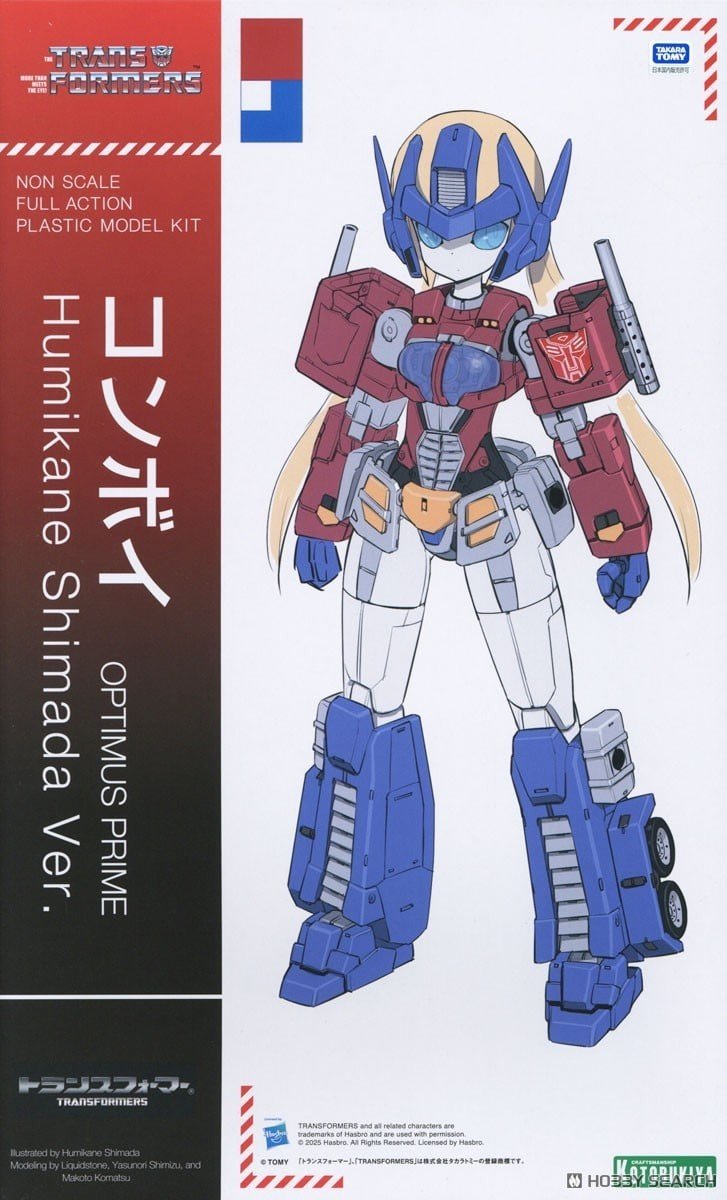 Kotobukiya Transformers Optimus Prime Humikane Shimada Ver. – Non-Scale Action Model Kit