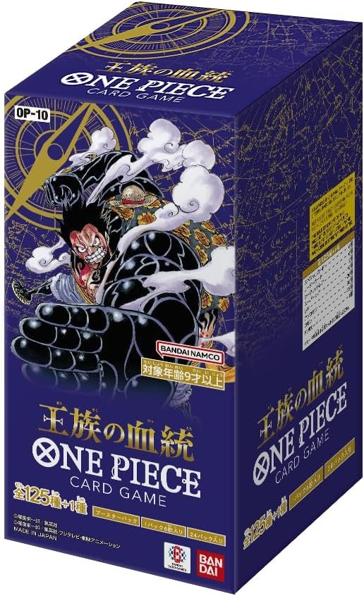 One Piece OP-10 Japanese Booster Box – Collectible TCG Anime Cards, Trading Cards, Deck Building & Collector Booster for One Piece Fans