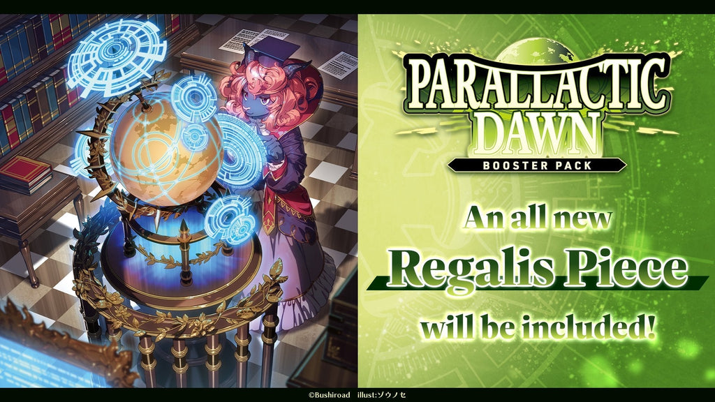 Cardfight Vanguard Divinez BT16 Parallactic Dawn Booster Box