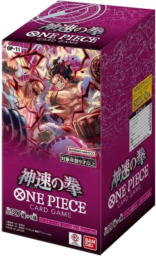 One Piece Card Game Japanese OP-11 Booster Box – Collectible Trading Card Game Sealed Pack