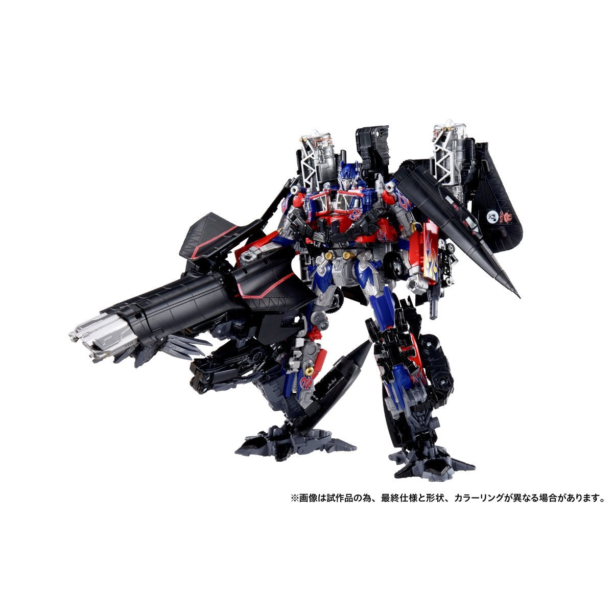 Transformers Dramatic Capture Series Jetfire Combine Optimus Prime Set – Hasbro 2-Pack Action Figures, Movie-Inspired Collectibles, Converting Robot &