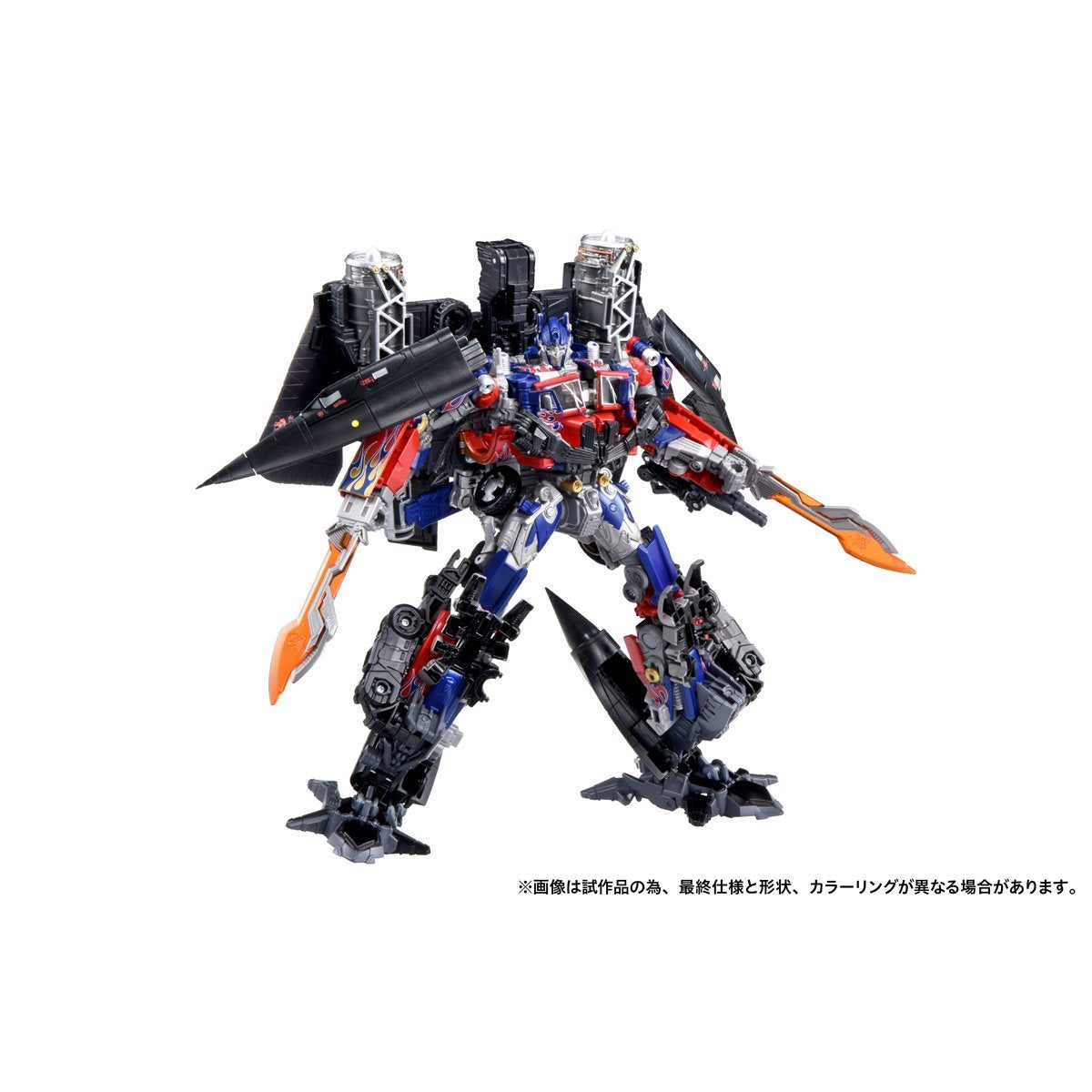 Transformers Dramatic Capture Series Jetfire Combine Optimus Prime Set – Hasbro 2-Pack Action Figures, Movie-Inspired Collectibles, Converting Robot &