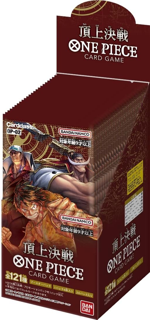 One Piece TCG OP-02 Japanese Booster Box for Collectible Card Games