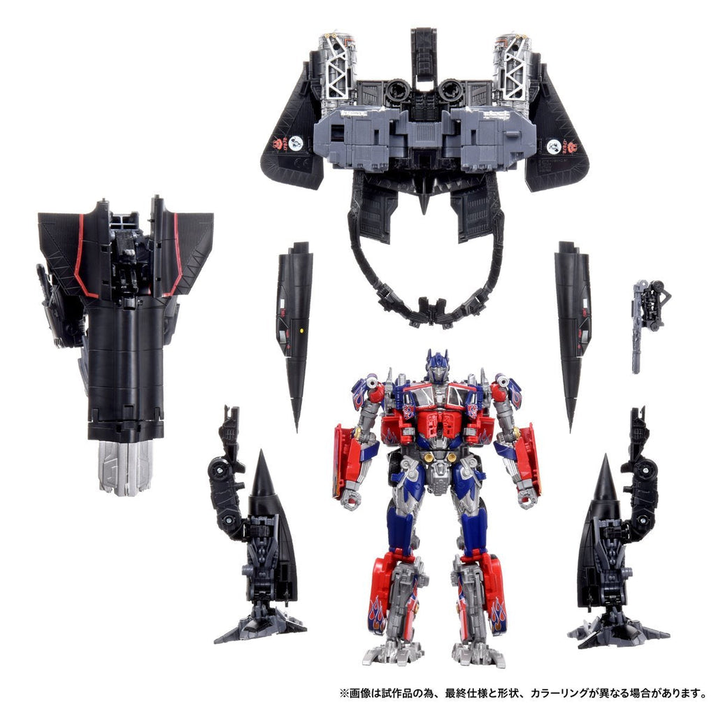 Transformers Dramatic Capture Series Jetfire Combine Optimus Prime Set – Hasbro 2-Pack Action Figures, Movie-Inspired Collectibles, Converting Robot &