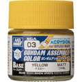 Gundam Assemble Color NGA03 Yellow Paint for Gundam Model Kits by Mr. Hobby - Acrylic Gunpla Paint for HG, Perfect Grade, and Anime Model Kit