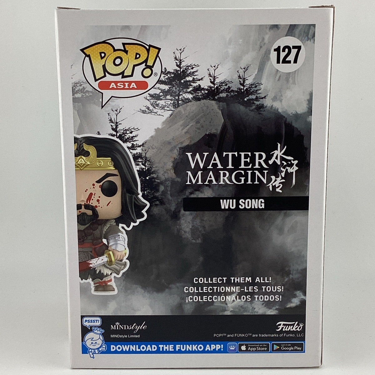 Funko Pop! Vinyl: Water Margin - Wu Song (2022 Summer Convention) Chase #127