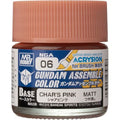 Gundam Assemble Color NGA06 Char's Pink Paint by Mr. Hobby Acrylic for Gundam Model Kits Bandai HG Perfect Grade Model Kit Figures Smooth Finish